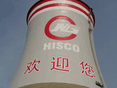 煙囪拆除現(xiàn)場文明施工內(nèi)容有哪些？