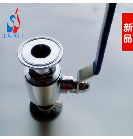 316L球閥不銹鋼 不銹鋼直通球閥 衛(wèi)生級快裝球閥